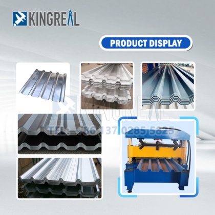 IBR 屋面板滚压成型机