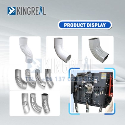 落水管滚压成型机