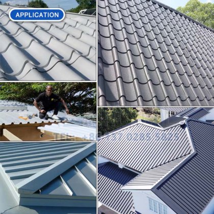 瓦楞屋顶板成型机