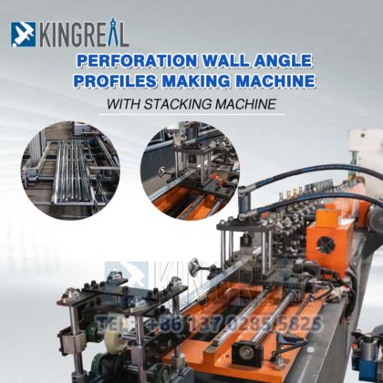 角钢滚压成型机