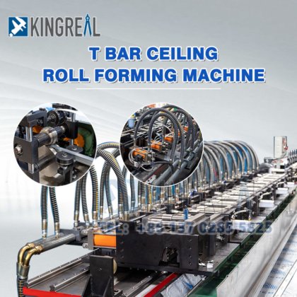 T型天花板滚压成型机