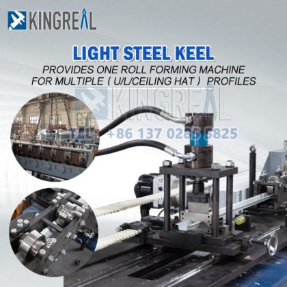全自动天花板槽钢滚压成型机