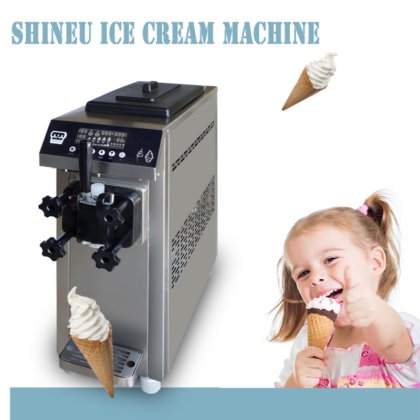 软冰淇淋机