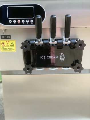 软冰淇淋机