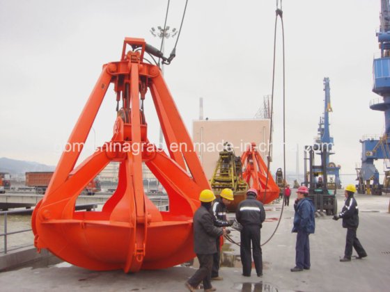 四绳橘皮抓斗机械抓斗