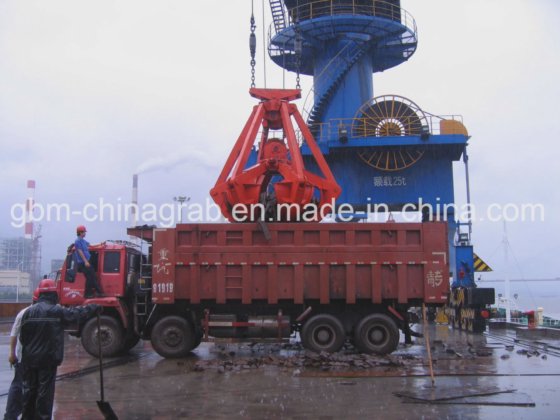 四绳橘皮抓斗机械抓斗