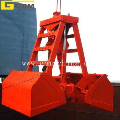 Gbm品牌优质12立方米散货遥控抓斗