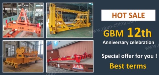 Gbm高效电动液压伸缩式集装箱吊具