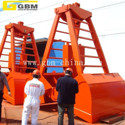 Gbm液压散装遥控抓斗