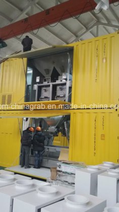 港口称重装袋机