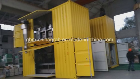 港口称重装袋机