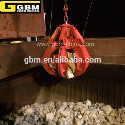 6-10立方米液压橙色抓斗，岩石抓斗