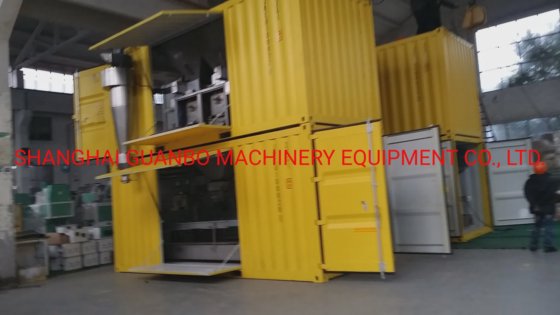 轮胎移动式散料称重包装机