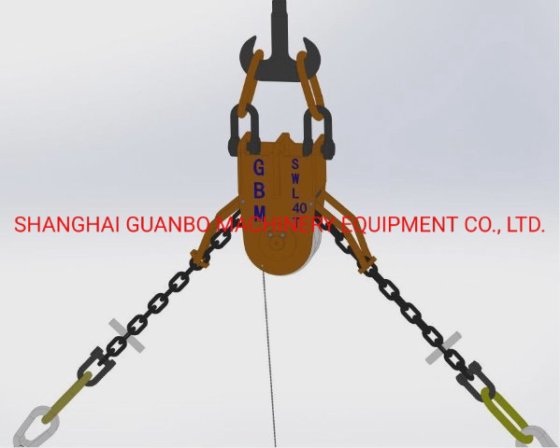 40吨吊具平衡梁