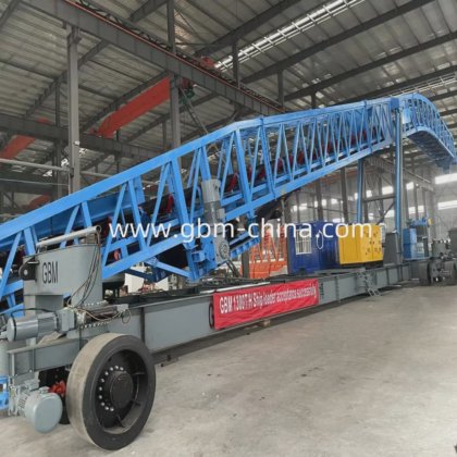 动臂移动式散货装船机 煤炭装船机 装船机