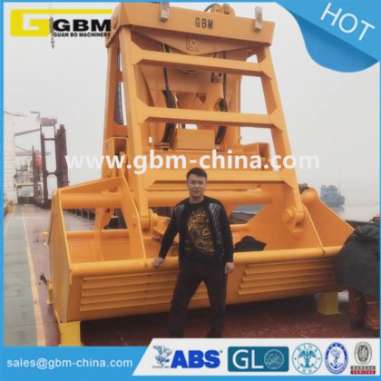 单绳液压无线电遥控抓斗