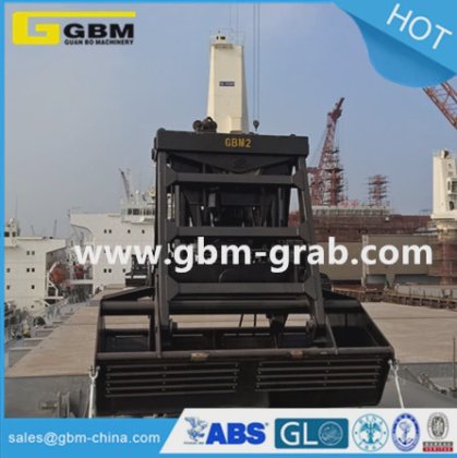 单绳液压无线电遥控抓斗