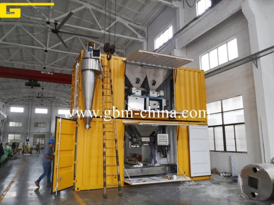 Gbm 2线2秤量装袋机，适用于肥料和谷物