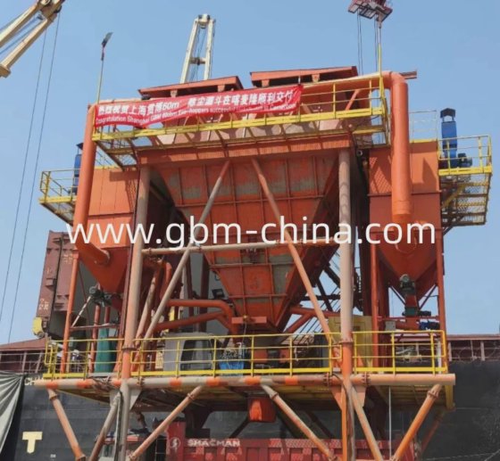 アフリカ港湾用ホッパー（多機能付き）