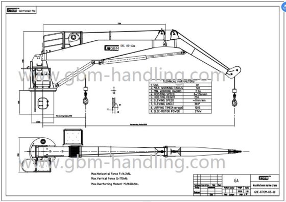 电动液压折臂式船用起重机