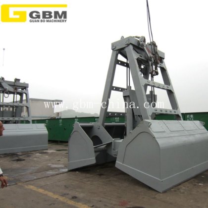 12 Cbm リモートコントロール クラムシェル グラブ