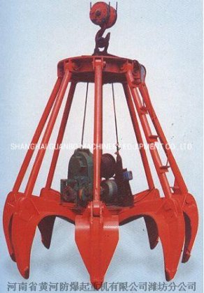 16t绳索橙色抓斗