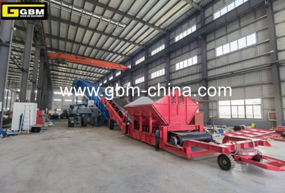 Gbm Ship Loader with Feeder