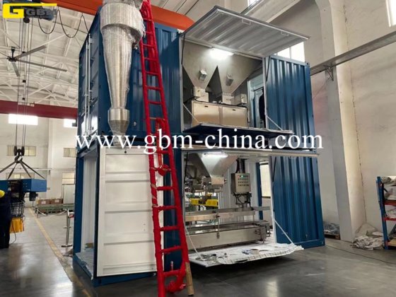 Gbm 二層二線式計量袋詰め機