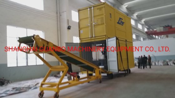 自动称重装袋机