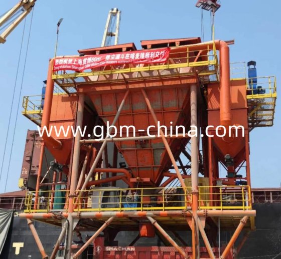 50m3 60m3轨道式移动式生态水泥料斗