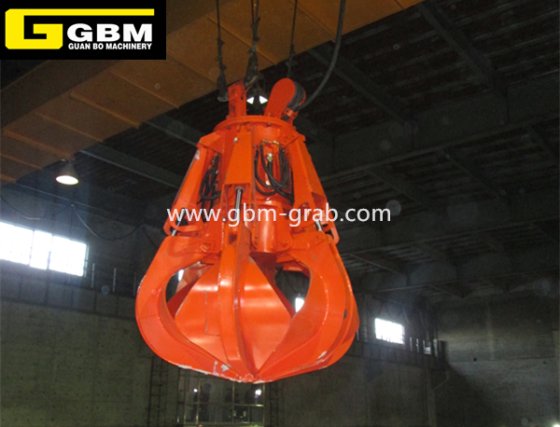 电动液压橘皮抓斗垃圾抓斗