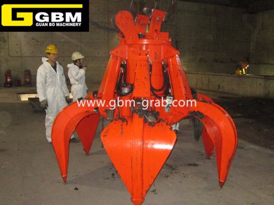 电动液压橘皮抓斗垃圾抓斗