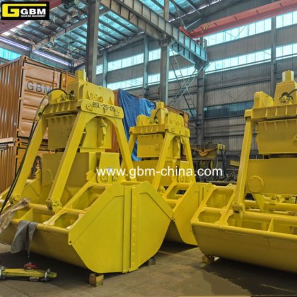 热销GBM 12立方米单缸液压遥控抓斗，适用于散装货物