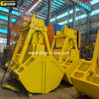 热销GBM 12立方米单缸液压遥控抓斗，适用于散装货物
