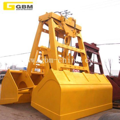 Gbm 高品质远程无线控制翻盖抓斗