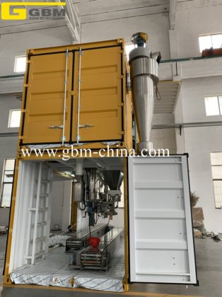 港湾で使用されるダブルライナー計量袋詰め機のホットセール