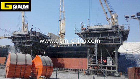 Dsicharge Bulk Cargo Hopper met