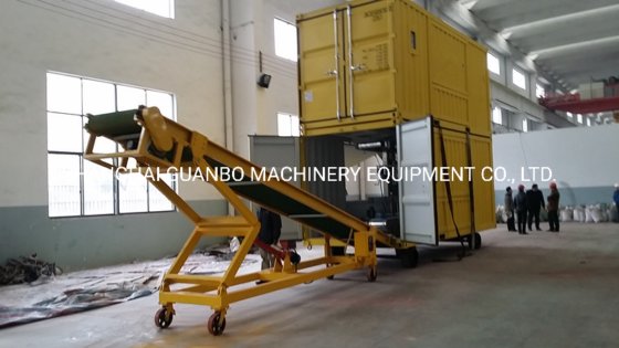 端口移动式灌装袋机