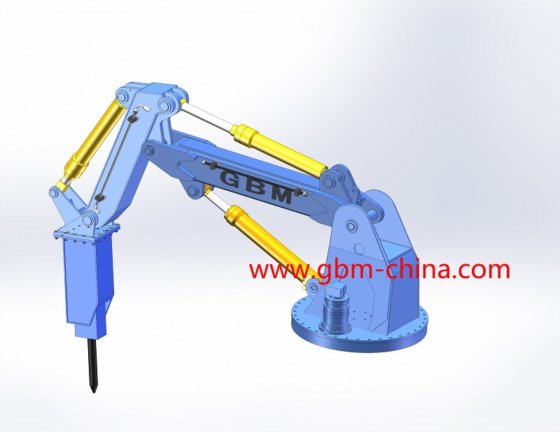 Gbm工程机械/岩石破碎臂系统