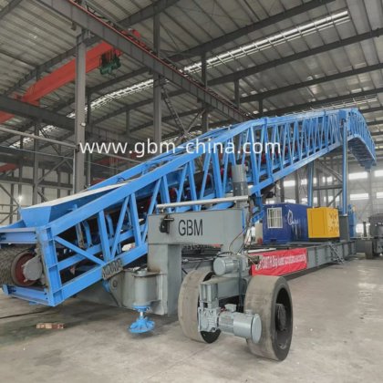 带传送带的移动式装船机