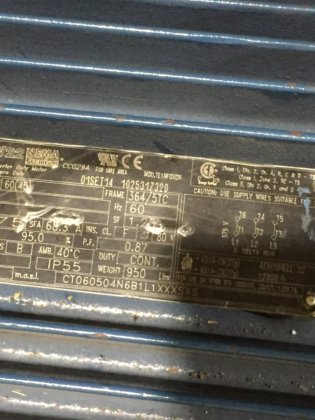 リーワポンプとウェグ60馬力モーター