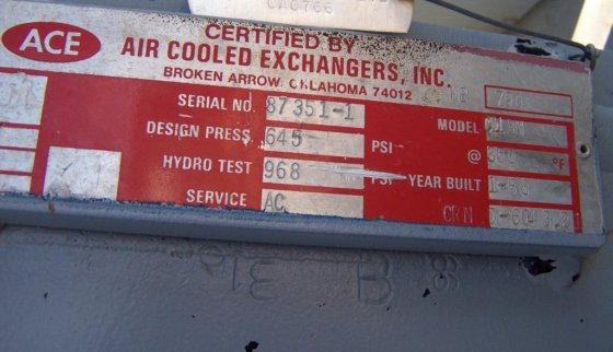 Ace - 空气冷却交换器、冷却器