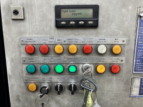 2014 其他 SRS450C 自走式2軸破砕機