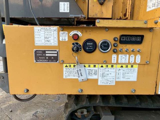 2017 MOROOKA MC-300D