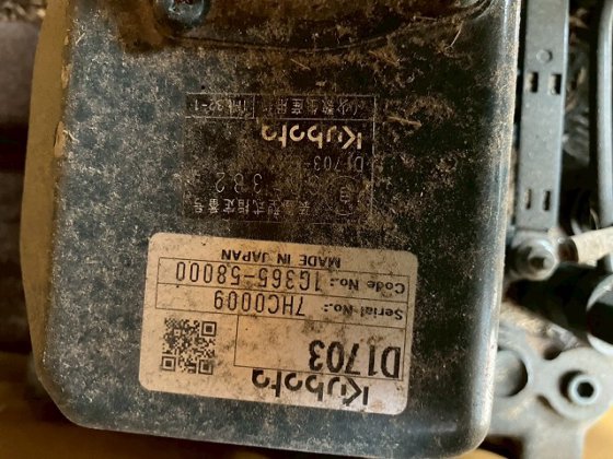 2017 MOROOKA MC-300D