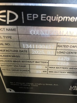 2025 EP EFL253