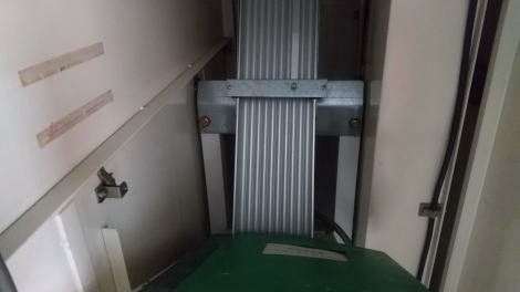 安西製作所 ＡＭ-０５