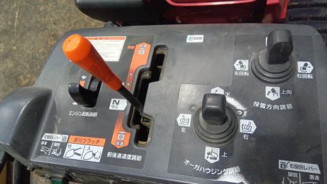 ホンダ HＳ１３９０ⅰ