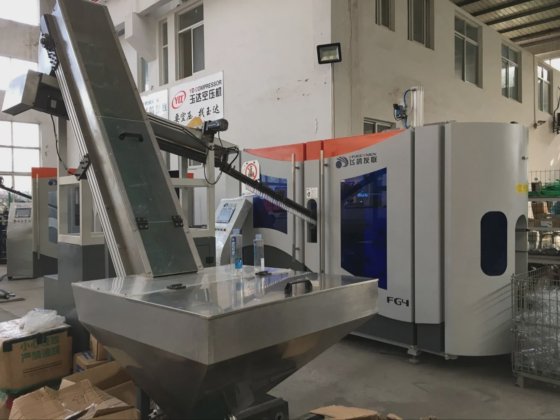 Faygo línea de maquinaria