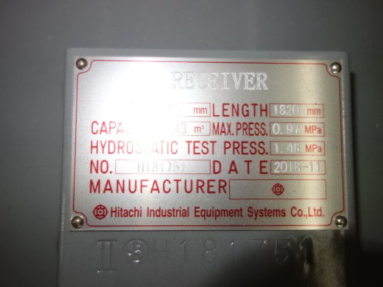 日立産機システム 0.43REC